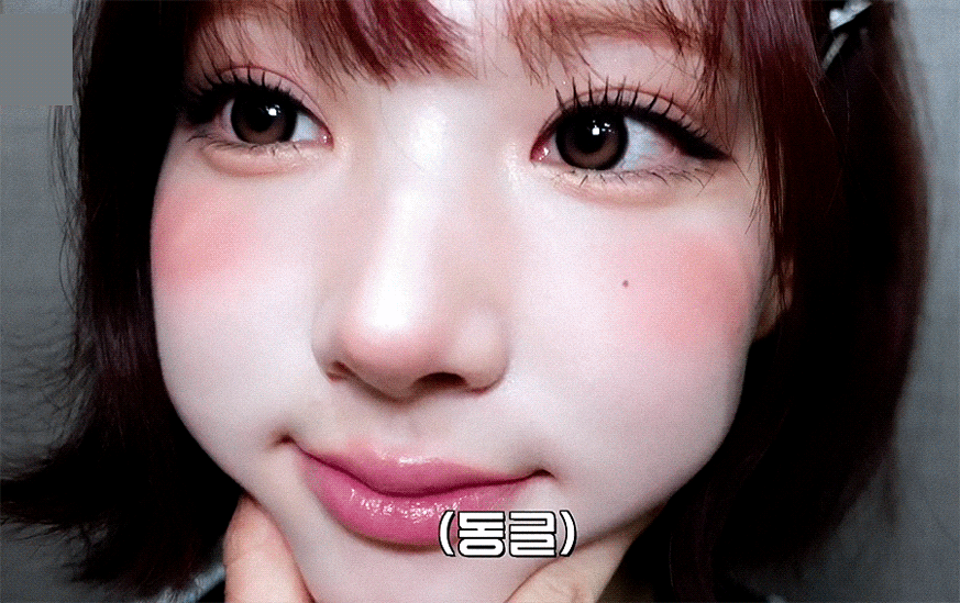 지우