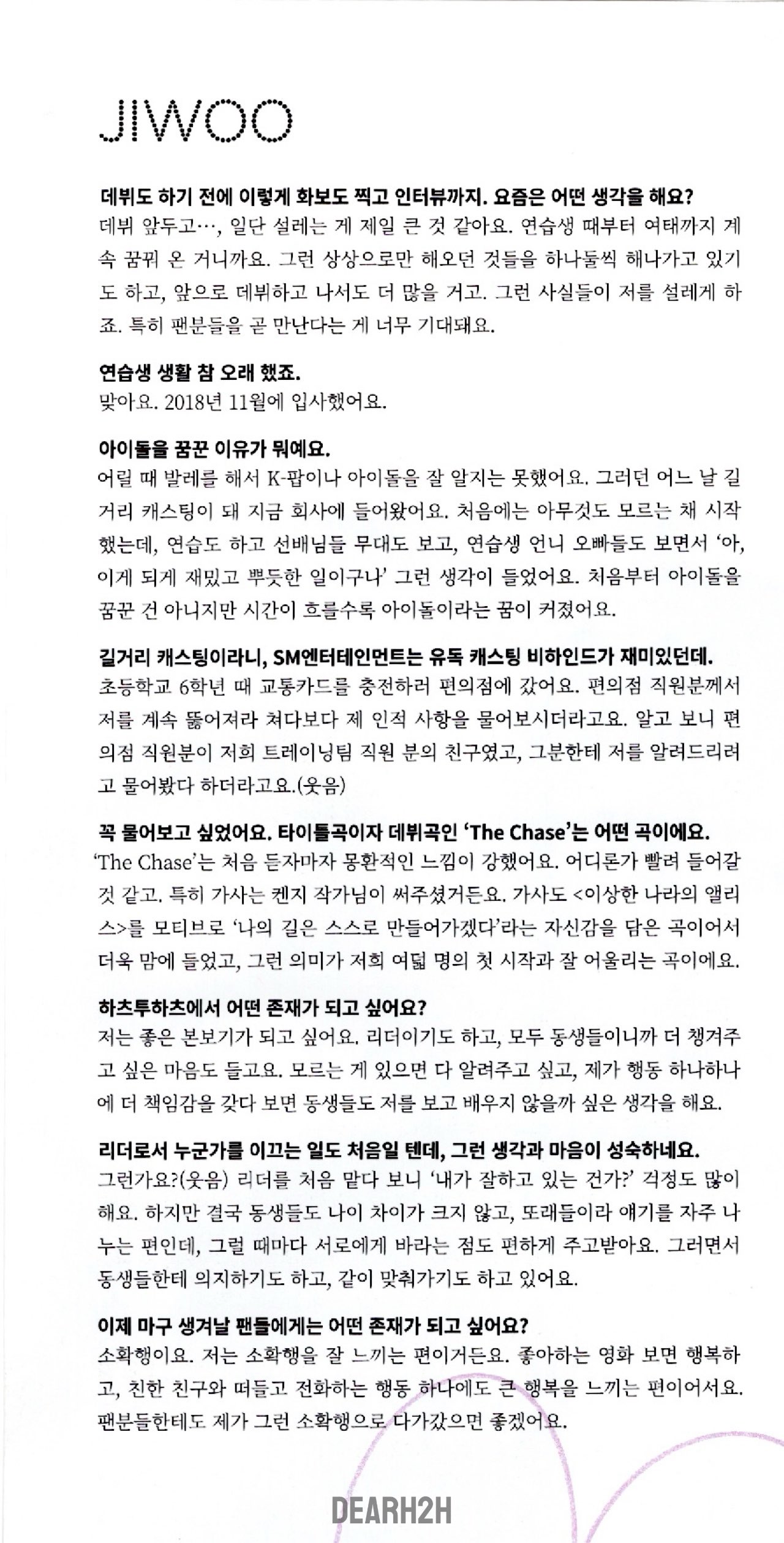 미디어 이미지