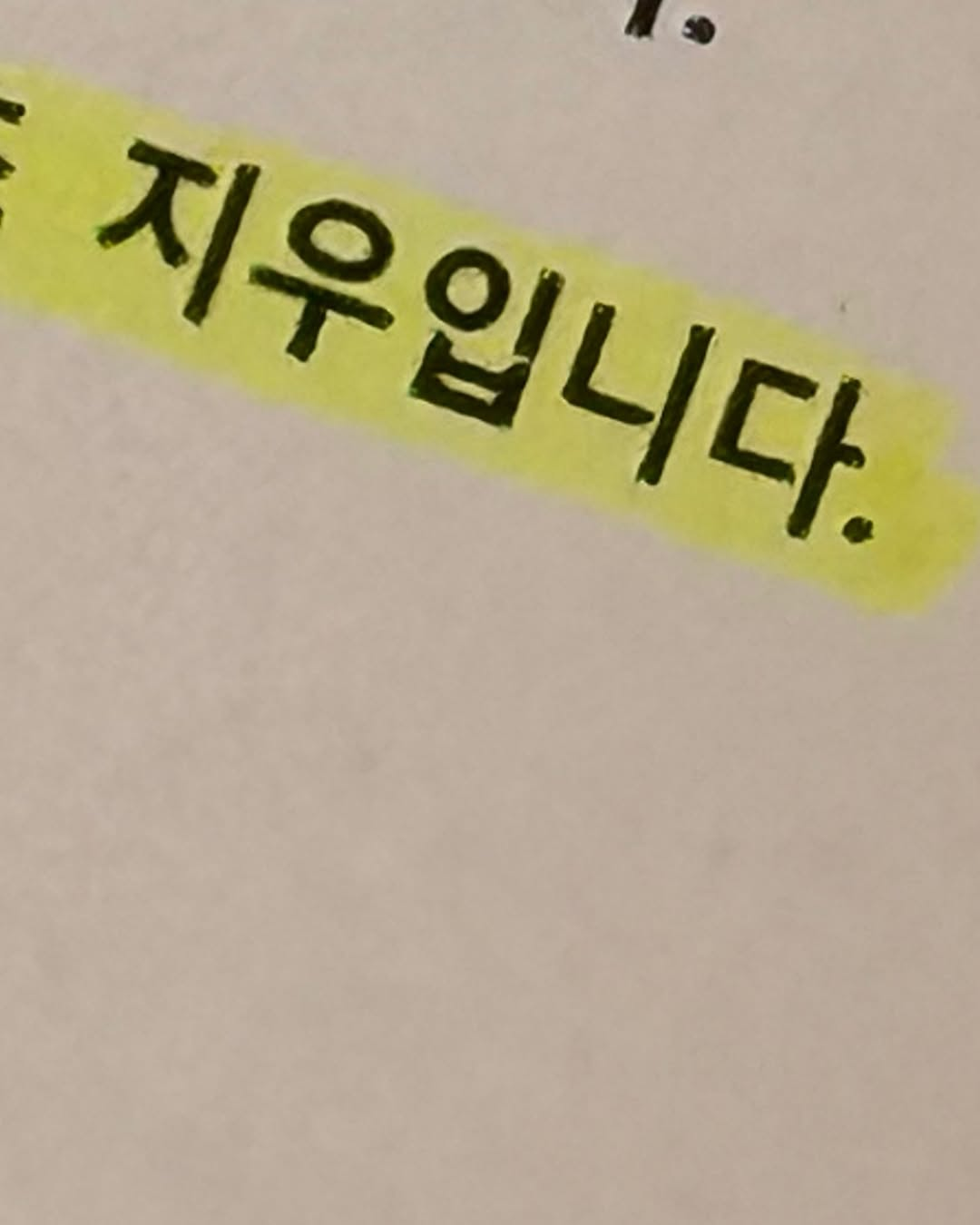 미디어 이미지