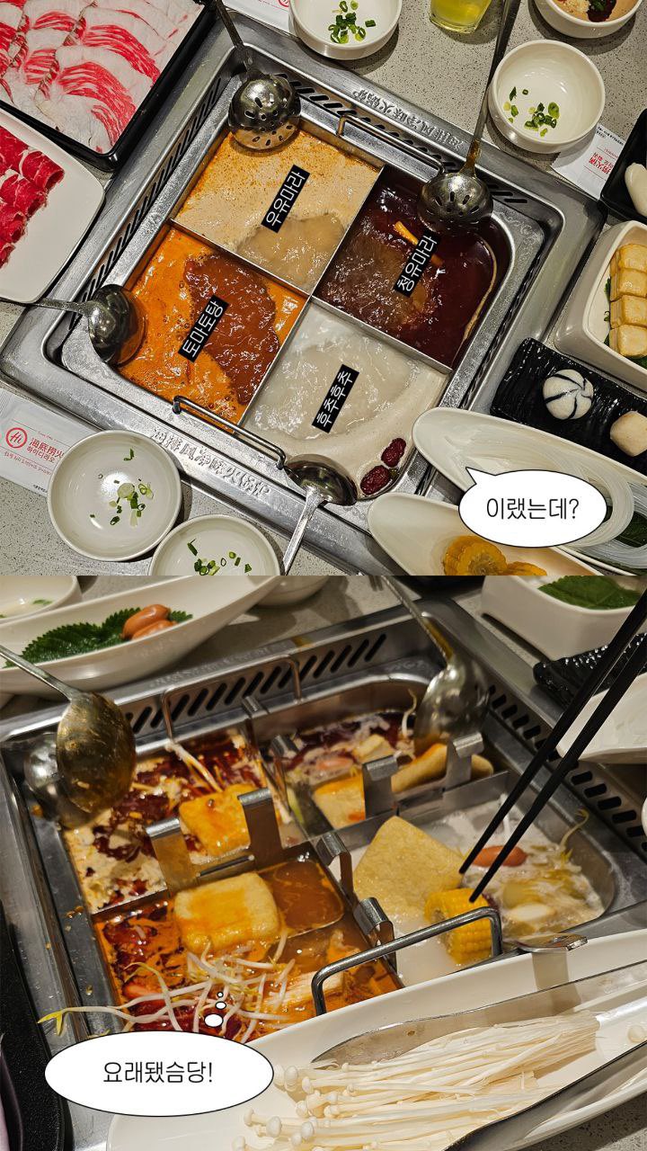미디어 이미지