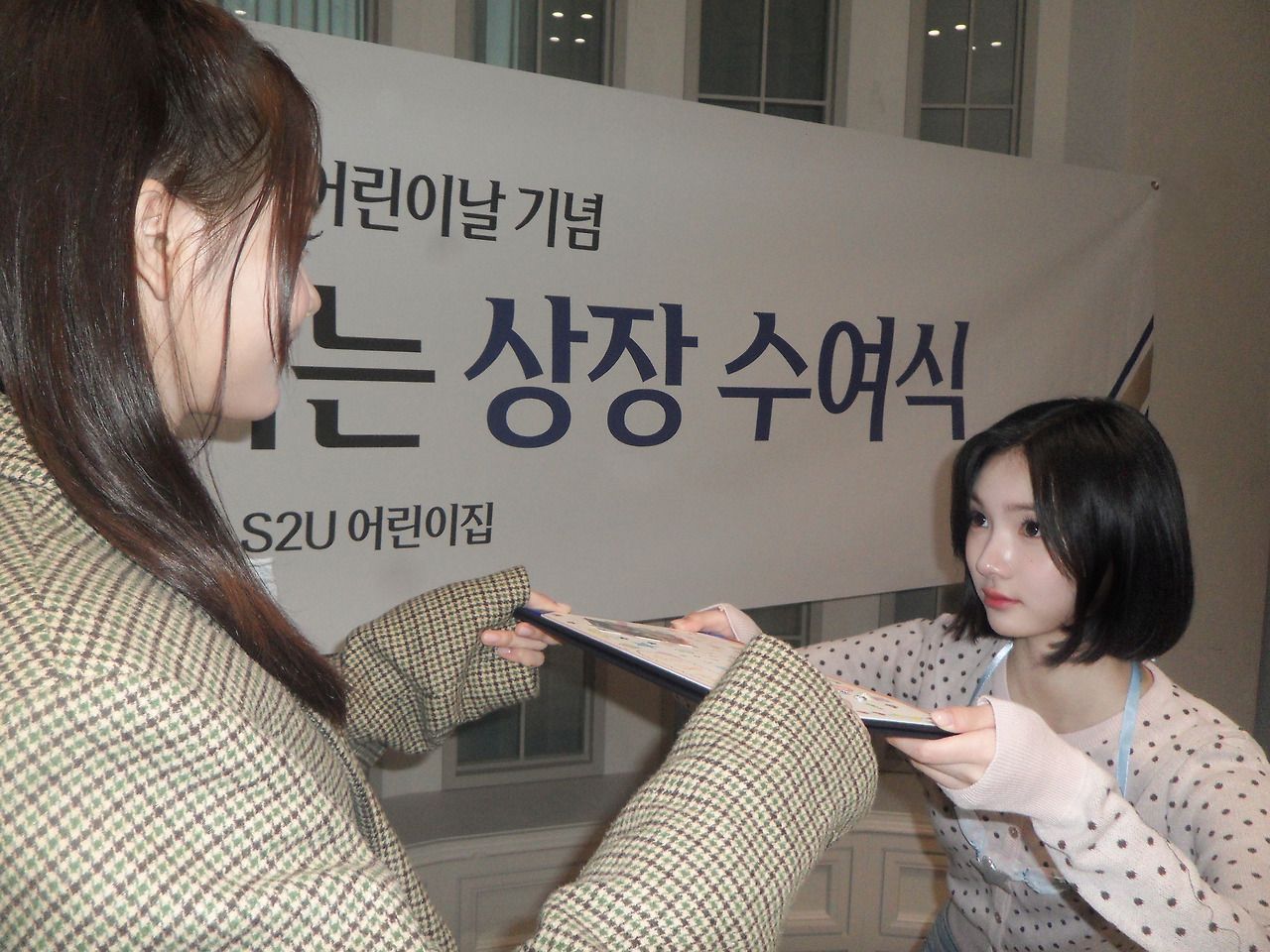 미디어 이미지