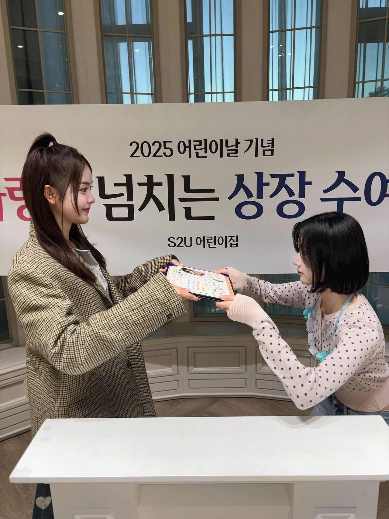 미디어 이미지