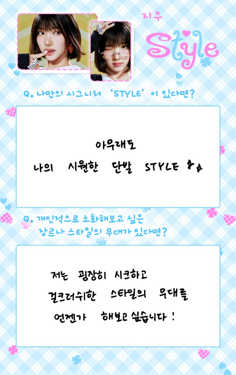 미디어 이미지