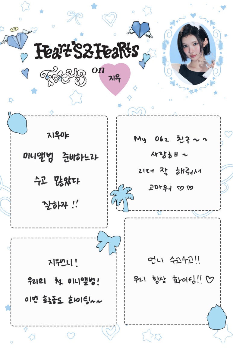 미디어 이미지