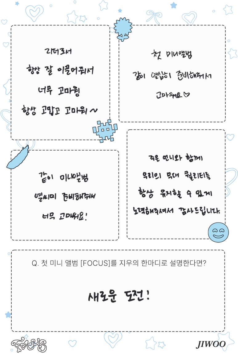 미디어 이미지