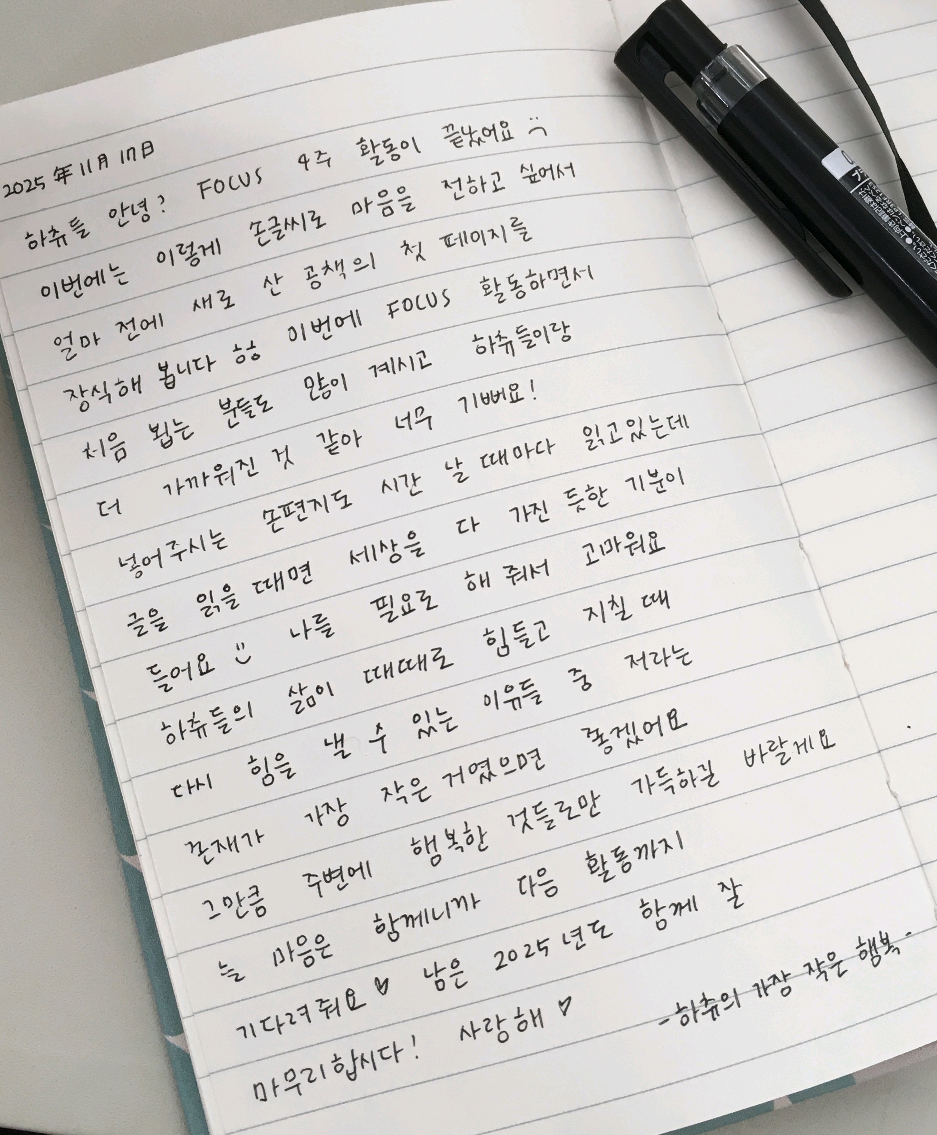 미디어 이미지