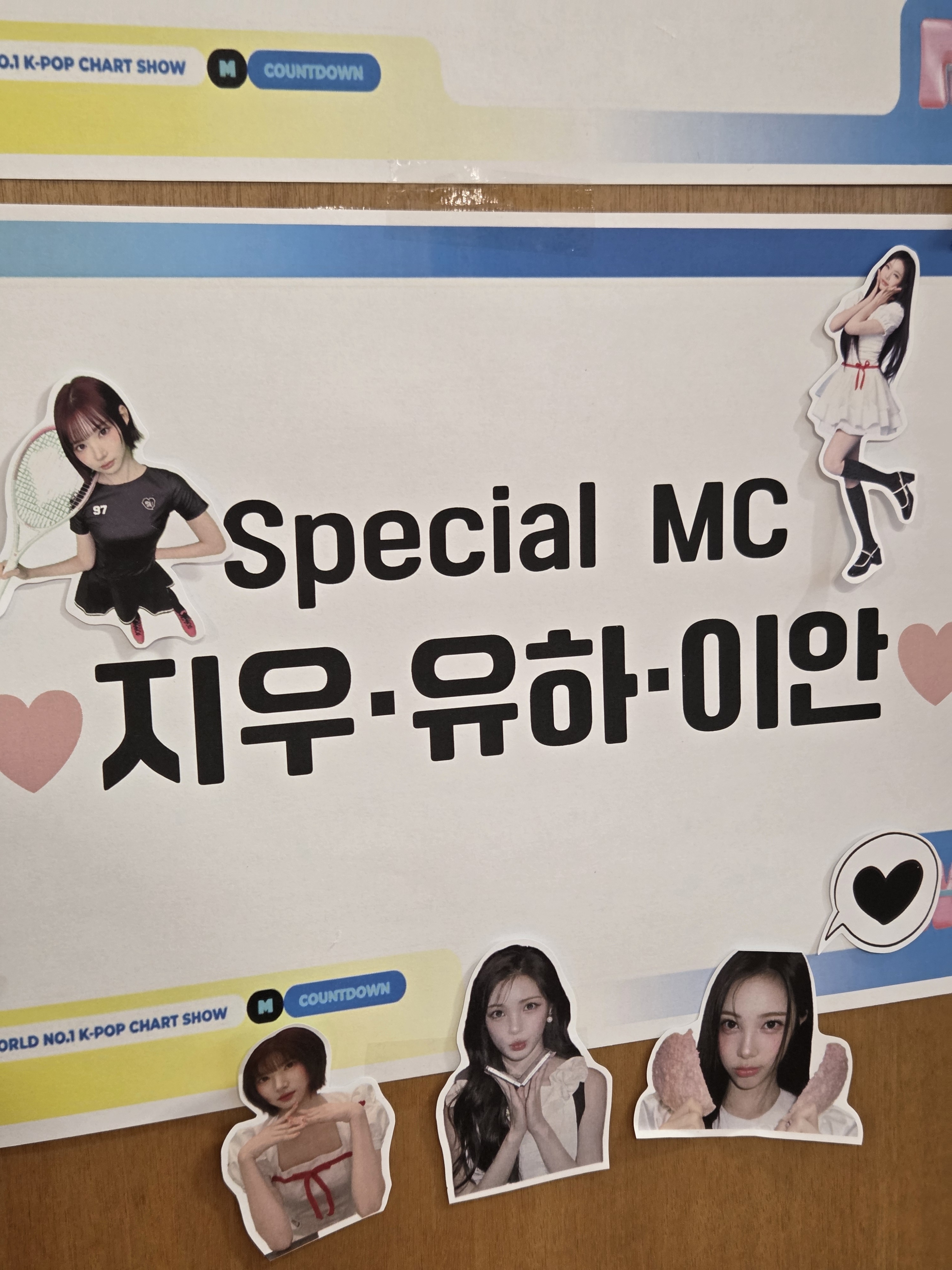 미디어 이미지